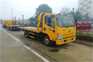 咸丰附近24小时救援车电话