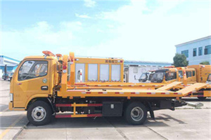 咸丰送油救援服务