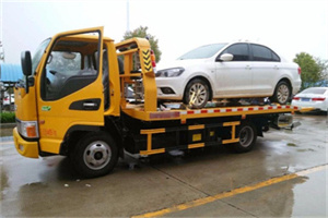 咸丰附近拖车救援24小时服务热线
