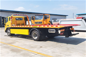 咸丰附近吊车电话